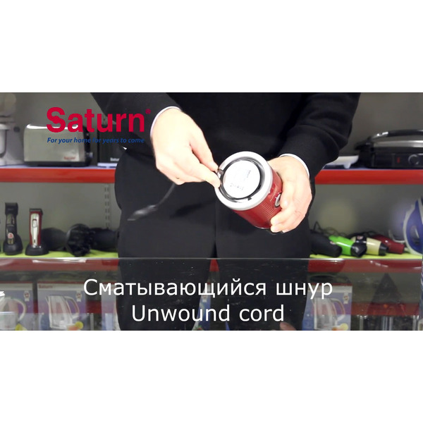 Кофемолка SATURN ST-CM1032 красный