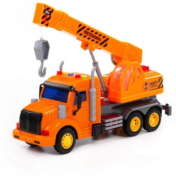 Автомобиль-кран Полесье инерционный Профи 86617