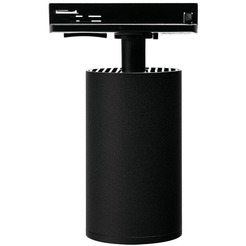 Трековый светильник WOLTA WTL-GU10/02B