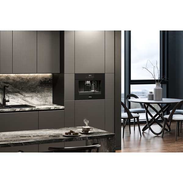 Встраиваемая Кофемашина KORTING KCM 9200 BG