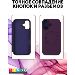 Чехол-книга BINGO Flip Style для APPLE iPhone 16 Фиолетовый