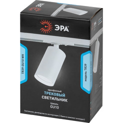 Трековый светильник ЭРА TR39-GU10 WH Б0053309