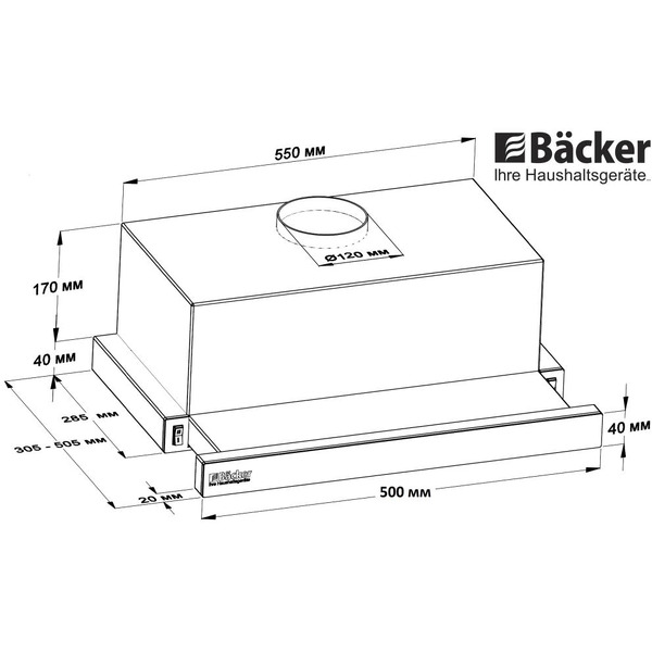 Кухонная вытяжка Backer TH50B-2M80-BG
