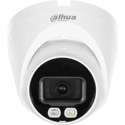 IP-камера Dahua DH-IPC-HDW1239VP-A-IL-0280B