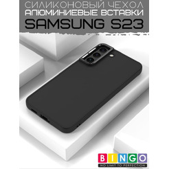 Бампер BINGO Metal SAMSUNG S23 Черный