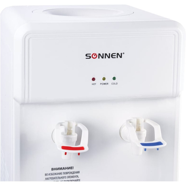 Кулер для воды Sonnen FS-01 452419