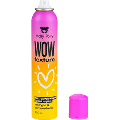 Текстурирующий сухой спрей Holly Polly WOW TEXTURE Текстура и Экстра-Объём 200 мл