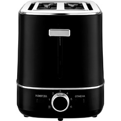 Тостер Brayer BR2118