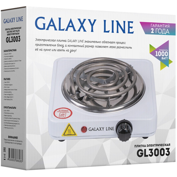 Настольная плита Galaxy GL3003