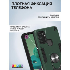 Бампер Bingo Warrior для HONOR 9A Зеленый