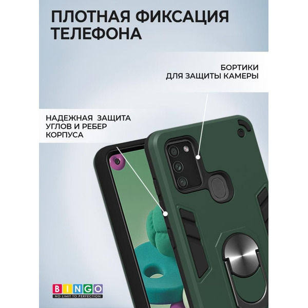 Бампер Bingo Warrior для HONOR 9A Зеленый