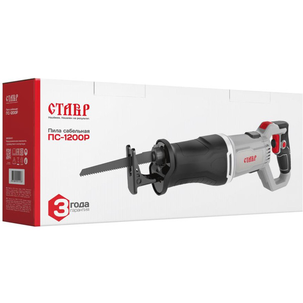 Пила сабельная STAVR ПС-1200Р (ст1200рпс)