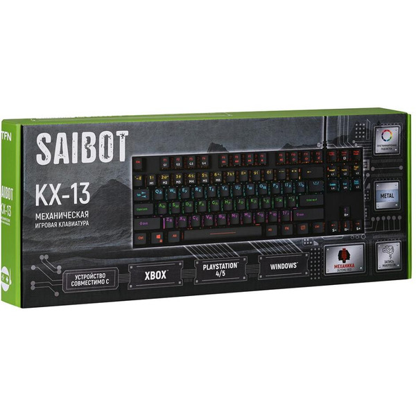 Клавиатура TFN Saibot KX-13 (TFN-GM-KW-KX-13BKB)