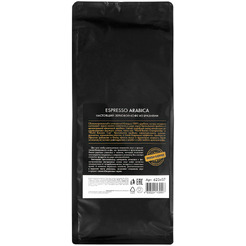 Кофе в зернах Welday ESPRESSO Arabica, 1000 г