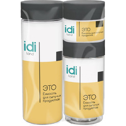 Комплект емкостей для сыпучих продуктов IDILAND Asti 221103130/02 (черный)