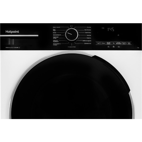 Стиральная машина Hotpoint WSH 7291 VBX BY