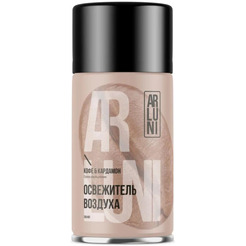 Освежитель воздуха ARLUNI Автоматик кофе & кардамон, 250 мл (сменный аэрозольный баллон)