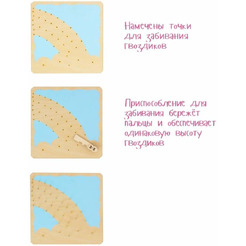 Набор для творчества Woody Цвик-арт Летняя радуга 02468