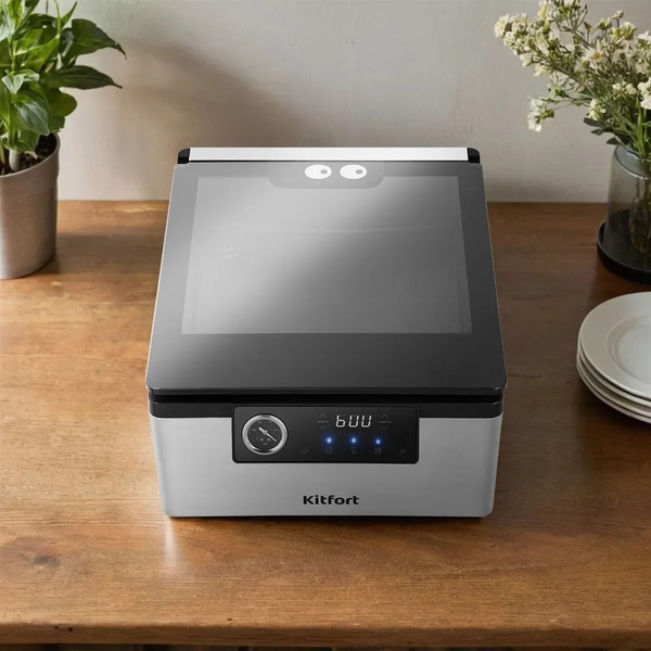 Вакууматор Kitfort КТ-1538