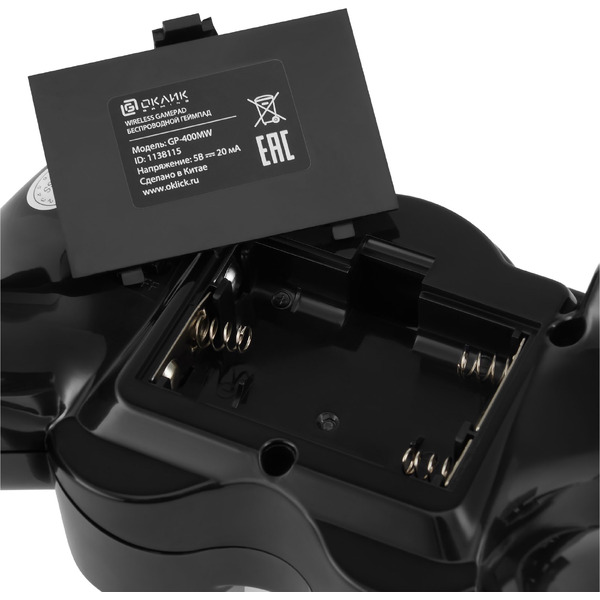 Геймпад Oklick GP-400MW Twilight