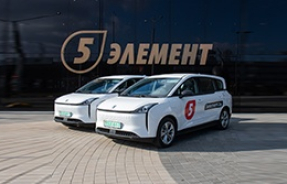 Доставляем ваши заказы на полезной энергии