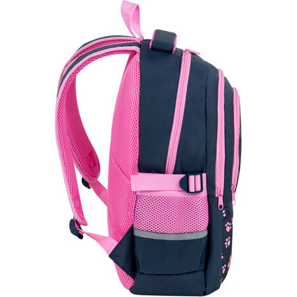 Рюкзак BRAUBERG Cat meeting 272089