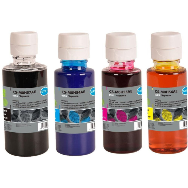 Чернила Cactus CS-GT51/GT52SET (набор голубой/пурпурный/желтый/черный)