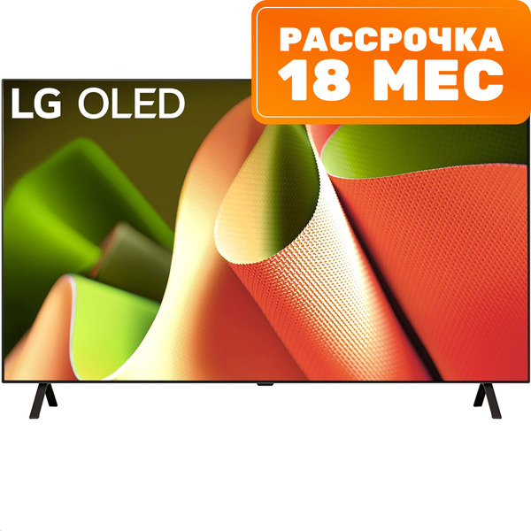 Телевизор LG OLED55B4RLA