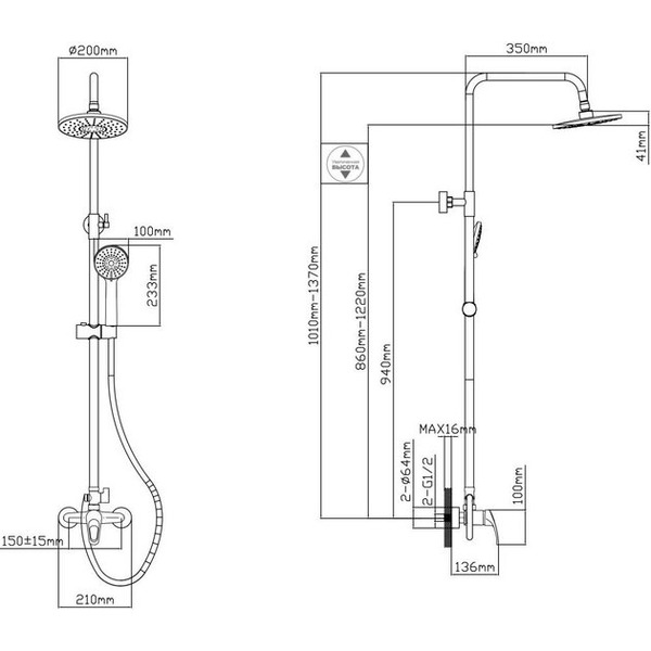 Душевая система AV Engineering AVURS16-A120-637