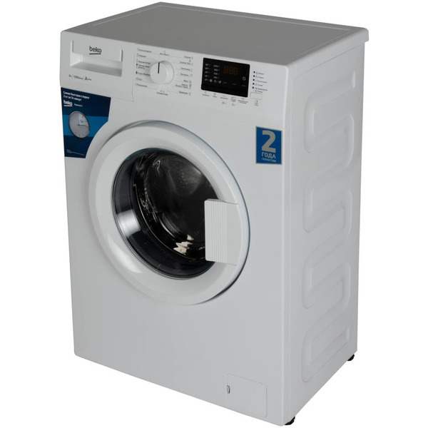 Стиральная машина BEKO WRE65P2BWW