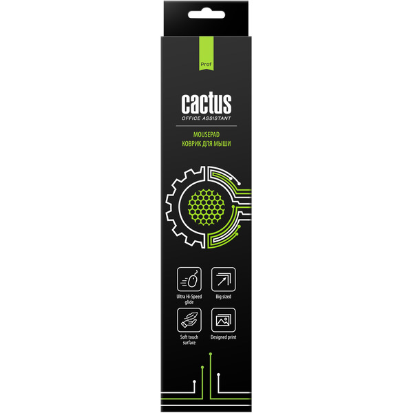 Коврик для мыши Cactus CS-MP-PRO02XL Plasma