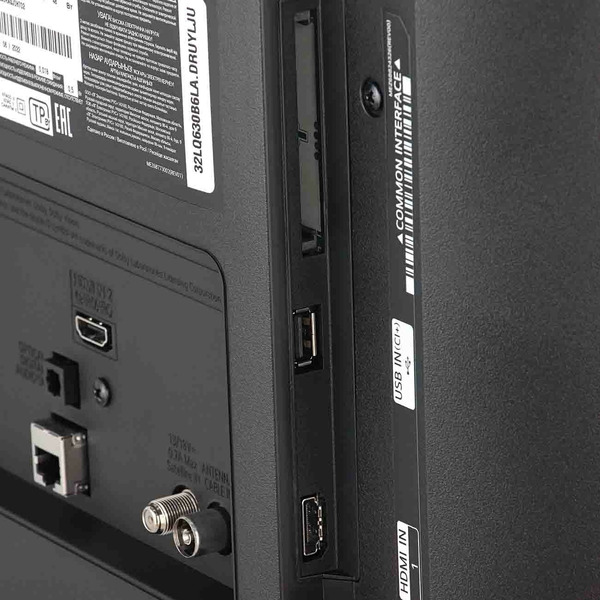 Телевизор LG 32LQ630B6LA