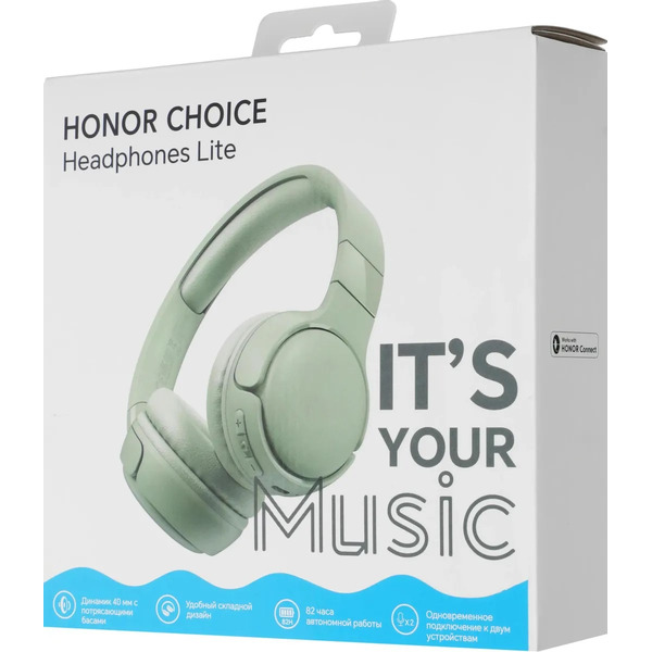 Наушники Honor Choice Headphones Lite (SHB-ME00) Зеленый