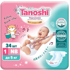 Подгузники Tanoshi Baby Diapers Newborn NB до 5кг (34 шт)