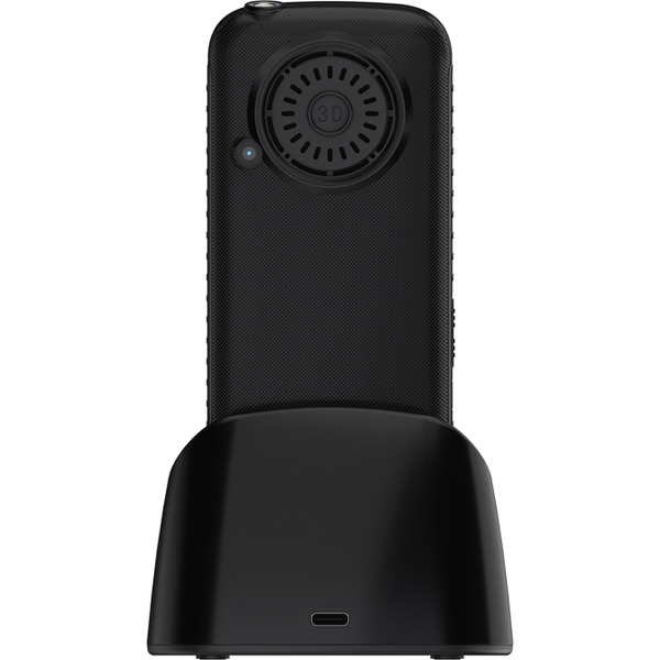 Мобильный телефон Maxvi B21ds up +ЗУ WC-112 (черный)