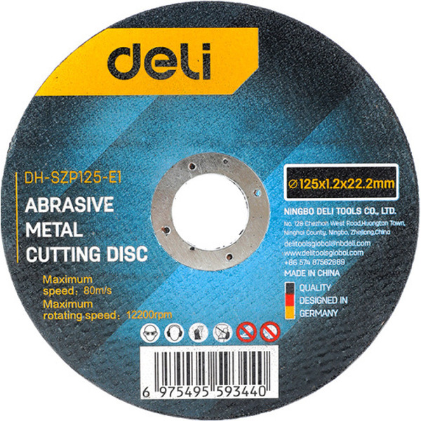 Круг отрезной Deli EDH-SZP125-E1