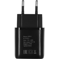 Сетевое зарядное Buro BUWG1 (черный)