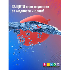 Чехол Bingo Silicone для XIAOMI Buds 3 (красный)