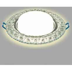 Светильник General GCL-GX53-H38-BL (661146)