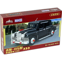 Конструктор ZHE GAO Plastic blocks Toys QL2628