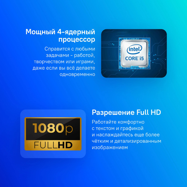 Ноутбук Acer Extensa EX215-54-510N (NX.EGJER.006)