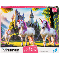 Пазлы DREAM MAKERS Единороги RI1605C