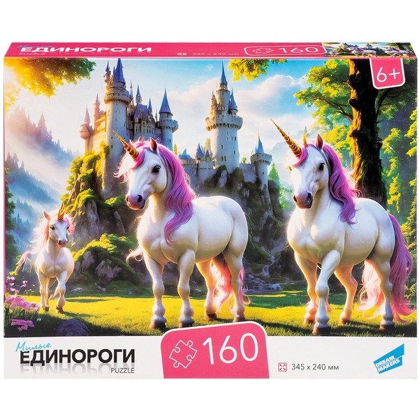 Пазлы DREAM MAKERS Единороги RI1605C