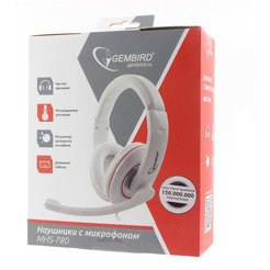 Наушники Gembird MHS-780 (белый)