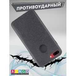 Чехол-накладка Bingo Shine для APPLE iPhone 7 Plus Черный