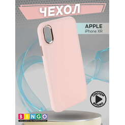 Бампер Bingo Metal для APPLE iPhone XR Розовый