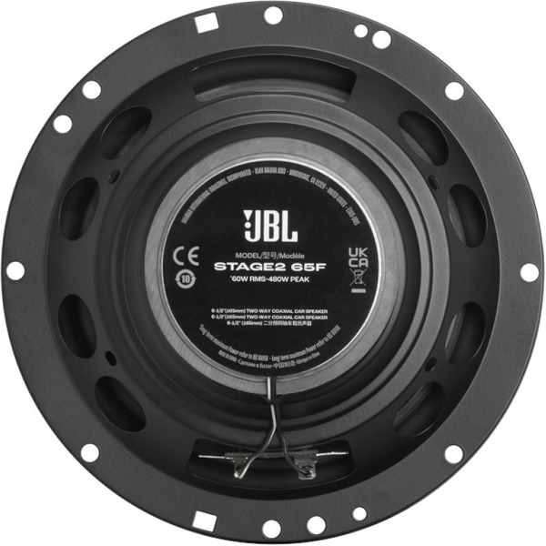 Автоакустика JBL Stage2 65