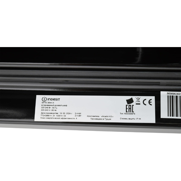 Духовой шкаф Indesit IBFTE 3644 IX