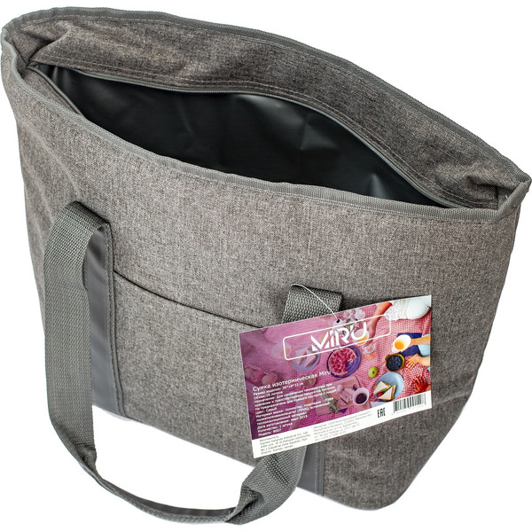 Термосумка Miru 9007 18л