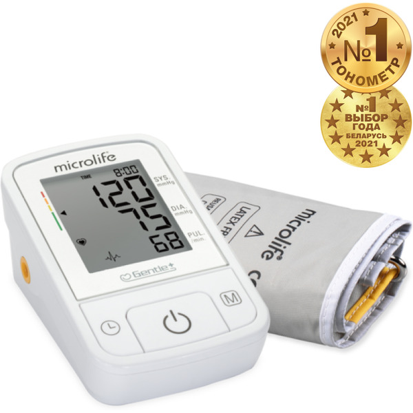 Тонометр Microlife BP A2 Basic